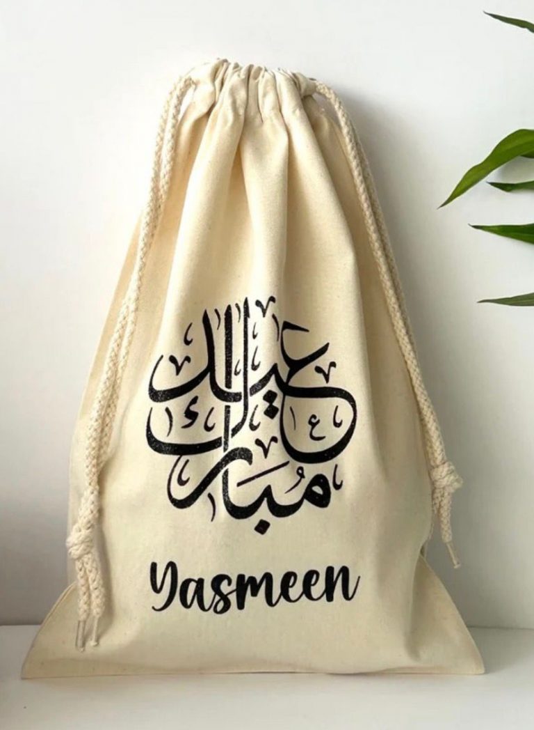 WhatsApp Image 2025-12-05 at 21.38.52_3719c934